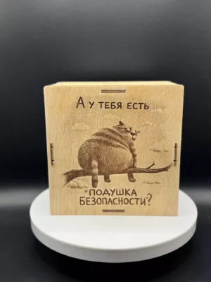 Копилка Кот