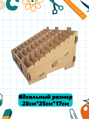 Подставка для телефонов 30 ячеек